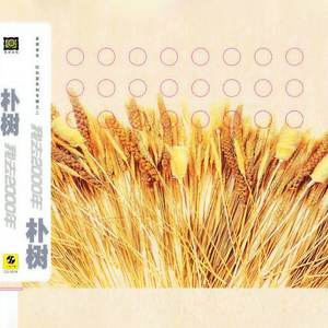 男男女女性欲欧美QQQXXX
