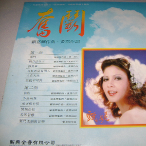 男男女女性欲欧美QQQXXX
