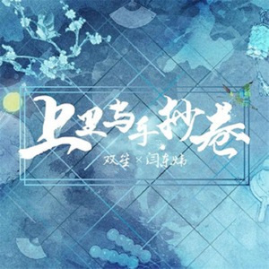 男男女女性欲欧美QQQXXX
