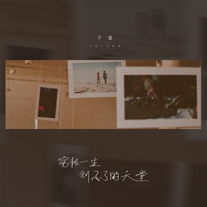 男男女女性欲欧美QQQXXX
